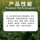 农旺新安农旺757草甘膦铵盐68%草甘膦胺盐杂草行间杂草正品农药除草剂 2500g 【50克*50袋】