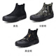 3531 Chaussures de service de champ de combat spécial Nouvelles chaussures libératrices élevées pour les hommes avec une pédale de pied bouche élastique et une sécheuse épaisse épaisse semelle à l'usure sans glissement à pied haute pédale 42 x chaussures de retour