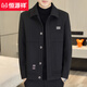 
Hengyuanxiang spring jacket men's trendy lapel tops spring and autumn men's clothing mature, steady and fashionable casual short jacket men's JK838 beige L (115-125Jin[Jin equals 0.5 kg])