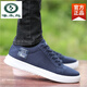 
Woodpecker Old Beijing cloth shoes men's shoes 2025 summer new breathable canvas shoes men's sports and casual shoes versatile board shoes 6636 gray 44 standard code
