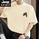JEEP SPIRIT260g美式重磅t恤男短袖纯棉圆领上衣服夏季潮流宽松全棉半袖体恤 M09-694墨绿色 XL 【140-160斤】