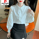 
Piercadian embroidered cotton shirt for women 2025 autumn new fashion embroidered white shirt loose versatile long-sleeved top CY9227 Black 2XL [Suggested 131-145Jin [Jin equals 0.5 kg]]
