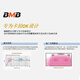 BMB音响CSD880三分频五单元家庭ktv高端套装家用k歌全民麦克风唱歌全套设备视听影音功放音箱卡拉ok CSD880音箱一对