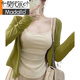 
Modal spring and summer beige gray vest for women with base and inner and outer wear with chest pad suspender pure sexy slim beige.Y683 suspender S