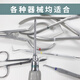 牙科口腔材料可高温高压消毒彩色标记胶带器械手机消毒标识识别圈 黄色 No.13662