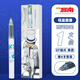 Hobby Conan Limited Ink Sac Pen Kid Pen Kid Set pour les élèves Pratiquez des photos EF Point Pen Dark Point Pen Fp3880 Effrayable Crystal Blue Kid 1 + 4 Sacs d'encre