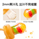 Dr Ma, sac de piment bébé mangeant artefact de fruits artefact pour bébé fruits et légumes de dispositif alimentaire supplémentaire pour plus de 4 mois de numéro de caoutchouc mordant en silicone m