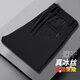 Kefeiwo quick-drying and refreshing sports pants for men summer ice silk quick-drying casual pants for men loose straight wide-leg pants Zuogong-Q116 dark gray (flat mouth) 5XL (recommended 175-190Jin Jin is equal to less than 0.5 kg)