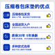 
Haima Jianai mattress memory foam box top ten Simmons compressed roll bag latex independent spring mattress household soft brand B spine protection model (21cm thick) slightly hard 1350*1900