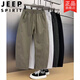 Jeep (JEEP) fashionable simple solid color micro-stretch casual pants summer loose slim banana scimitar pants trendy men's elastic waist harem pants gray M 100-120Jin [Jin equals 0.5 kg]