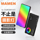MAMEN fill light SL-C02 full color RGB dual color temperature portable handheld light camera mobile phone live photography micro drama short video pocket atmosphere soft light
