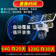 
Anti-tech 4g solar camera room outdoor lifelong traffic without electricity without connection with wifi without mobile phone remote monitor for home use 360 ​​degree panoramic view without blind spots with night vision tracking
