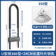 
Chu Ke Glass Door Lock, Door Anti-theft and Prying U-shaped Lock, Office Store Handle Lock, Door Lock, Model 350