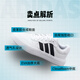 阿迪达斯 （adidas）板鞋男鞋 2025夏季新款运动鞋低帮透气休闲鞋耐磨轻便小白鞋 皮面透气小白鞋/主推款 42 （内长260mm）