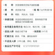 敖东灵芝孢子油软胶囊孢子粉增强免疫力老年人营养品保健品滋补礼品
