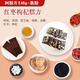 Dong'e ejiao offizielles Geschäft Gold Label Donkey-Hide-Gelatine 240g Geschenktasche ausgewählt schwarze Eselhaut Verbesserung Immunität Qixi Geschenk Gold Label Donkey-Hide-Gelatin-Auswahlservice erhöhen