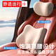 
Wuji car headrest neck pillow for car seat waist space memory foam waist car pillow Buick GL8 Encore S25S/653T rice gray-gray-pin single headrest one