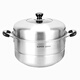 Supor large steamer 304 stainless steel multi-layer multi-bottomed large steamer steamer open flame induction cooker universal steamed buns steamed fish stainless steel steamer (high arch cover) 2 layers 34cm