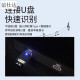 怡发适用于保时捷卡宴Macan718车载Typec转USB充电转换器数据线转接头 保时捷-银色2个【带灯款】
