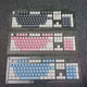 罗技（logitech）G610键帽PBT个性透光彩色键帽K845键帽游戏 835 PROX G512C  官方标配 通用 白粉配色