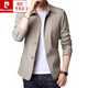 
Pier Cardin spring and autumn men's business casual jacket suit middle-aged and young people solid color lapel thin Korean slim windbreaker jacket official flagship international brand - light gray 1048 M [Suggested 98-118Jin [Jin equals 0.5 kg]]