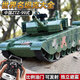 
Symper 2025 new Chinese cannon 99A remote control tank alloy track boy toy children model car cannon [T-34 bronze] rubber track three large-capacity batteries + target