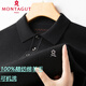 Montagut 100 puro camiseta de manga larga de lana larga suéter de solapa para hombres primavera y polo de papá de mediana edad de otoño polo hierro gris br2603t m 165/(sugerido 90-120 Jin [Jin equivale a 0.5 kg])