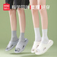 Miniso (Miniso) Hausschuhe Männer und Frauen Paare Haus bequemes Badezimmer Anti-Rutsch-Anti-Odor-Hausschuhe Sommer Sakura Pulver 36-37
