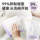 Jingdong Tokyo-made antibacterial cotton gauze rags 10 pieces, kitchen dishcloth, household artifact, non-stick oil, no lint, absorbent cleaning wipes