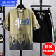 
Lanpinge summer short-sleeved T-shirt suit for men 12-19 years old boys and teenagers fashion trendy handsome junior high school and high school student suit white suit (T-shirt + five-point pants) 683 M (recommended weight 70-95 Jin [Jin equals 0.5 kg])