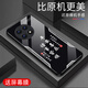 Zhen Pei convient à OnePlus ACE5 Mobile Phone Case Scread Phone Phone Film Mobile Verre Temperred Glass Full-Edred Ultra-Thin Hard Shell Male and Female Protective Scratch Shell Festive Peace Joy Text 1 + Ace5 Peace Joy [Quicks Sand Yellow G7170] OnePlus Ace5 [Film cadeau]