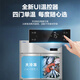 
Haier commercial freezer kitchen refrigerator stainless steel operating table fresh-keeping work platform horizontal freezer restaurant restaurant canteen refrigerated frozen copper tube quick-frozen beef mutton vegetables and fruits 914 liter four-door full freezing丨SL-1050D4S dual system