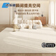 Jilechi leichte Luxusmarke Teppich Wohnzimmer Französisch Creme Stil Schlafzimmer Zimmer Nachttäle ohne Waschanlage sauberes Boden Matte Großer Bereich Qingmei-14719 140*200 cm geeignet für 2-3 Personen kleines Sofa