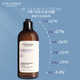 L'occitane Kräuterduft reines Gleichgewicht Shampoo 300ml [Ablauffreiheit]