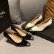 Orteil carré bouche peu profonde Chaussures simples pour femmes 2024 Nouveau printemps et automne mince talons hauts rétro-métal têtes de chaussures de femmes françaises noir 8cm (Xing 826) 40