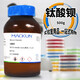 Gerin Nak Chemische Reagenzien Bariumtitanat Nano-Battery Titanat CAS Nr. 12047-27-7 99,5 Pulver 3 m 100g