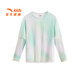 ANTA Children's T-shirt Girls' Clothing 2025 Summer and Autumn New Fairy Breeze T Comfortable Long T Fake Two-piece T-shirt Top Ruo Aqua/Pure White-2 100 cm