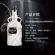 酷拉肯Kraken北海巨妖加香黑朗姆酒 Rum洋酒调酒基酒 【限量纪念款】19年探秘号 700mL