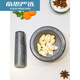 Natural stone garlic pounder, stone mortar, Chinese medicine grinder, bluestone garlic press, garlic mortar, household granite garlic paste, granite water drop type, small polished model, free cover