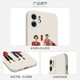 雄狮少年手机壳舞狮适用动漫华为nova12se小米15pro防摔vivos12 KHZ9717雄狮少年-黑色 下单记得留言备注型号 按您型号