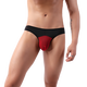 Sexy condom underwear all-in-one sexy underwear for women and men to vent themselves and vent, special shirt for open crotch thong, black + red, men's clothing, pure desire thong underwear, couple's shirt, 2025 new style, one size fits all, 80-140Jin Jin is equal to 0.5 kg