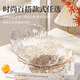 Guangyi Fruit Plate Home Living Room Light Luxury Candy Nut Snacks Dried Fruit Plate Irregular Lace Amber GY1394