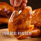 Zhiche Select Shanxi Specialty Xinghuatang fait secrètement des plats cuits poulet fumé entier 680g Sac ouvert aliment instantanément Fête des pères délicieux cadeau de livraison de nourriture