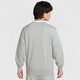 Nike (NIKE) YY Shengdao Sports Men's Sports and Casual Knitted Pullover FN3889-063 2XL