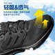 阿迪达斯 （adidas）男鞋夏季新款BOOST运动鞋透气复古潮流缓震跑步鞋 IF4840/一号黑 BOOST中底 36 （内长220mm）