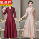Hengyuanxiang Mother Banquet Press Cheongsam Платье 2025 Новое китайское стиль в стиле китайского стиля Свадебное банкет Благородное платье для женщин Deep Khaki 6625 XL 170 [110-120JIN [JIN равно 0,5 кг]]