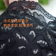 夏.娃.之.秀内衣女小胸聚拢蕾丝文胸收副乳防下垂外扩包容轻奢上托胸罩3923 黑色 80B /36B(薄杯约1CM)