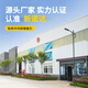 新诺达塑料筐带轮子长方形箱子胶框镂空加厚快递服装工厂中转周转筐收纳箱 1050*680*550筐带5个万向轮 默认蓝色（红/黄/白/绿联系备注）