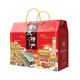Lianxiangulou Chongqing Spezialgeschenkbox 3890g Geschenke Geschenke Geschenke Nationalfeiertagsgruppe Kaufe Wohlfahrtsnacks Kombination [Chongqing Specialty Geschenkbox] G Set Set Set