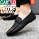 Cartelo Men's New Men's Shoes para primavera y otoño en 2025, zapatos de cuero casuales de hombres británicos y transpirables para hombres D826 Brown actualizado 42